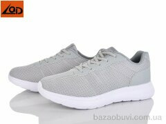 LQD M550-2, 450.00, 8, 40-45