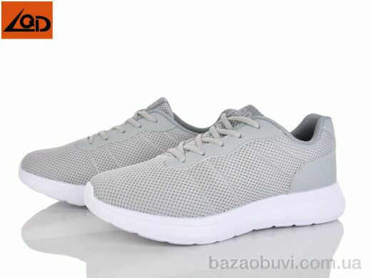 LQD M550-2, 450.00, 8, 40-45