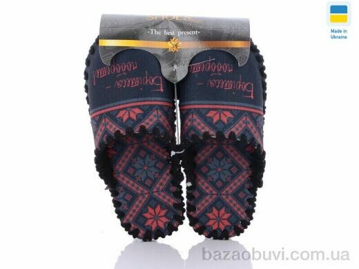 Active 7-172, 280.00, 10, 40-45