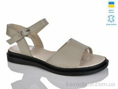 Sali 508 капучино к., 540.00, 6, 36-40