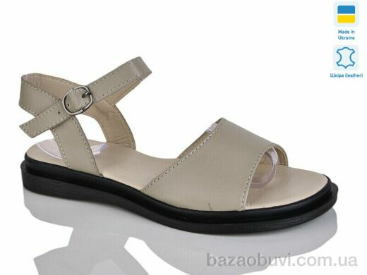 Sali 508 капучино к., 540.00, 6, 36-40