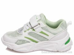 Prime-Opt Weestep R983563605 WBL-WS, 462.00, 8, 27-32