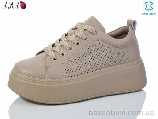 Aba 1ABA6-2, 790.00, 8, 36-41