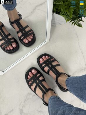 ARTO 204 ч.ш., 1080.00, 8, 36-41
