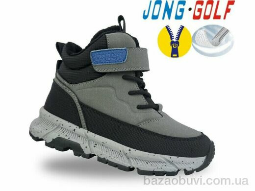 Jong Golf B31024-2, 565.00, 8, 27-32