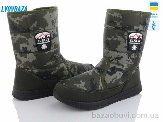 Lvovbaza 4235-1 камуф, 570.00, 6, 41-45