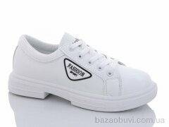 Xifa 128-197, 280.00, 8, 36-41