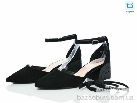 Love-L&M-ZDW Y113-1, 450.00, 8, 36-40