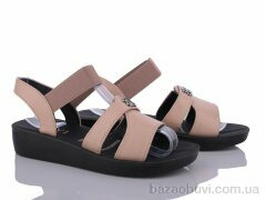YiYi C2-5, 255.00, 8, 36-41