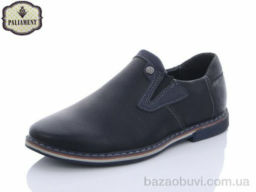 PALIAMENT C1902-3, 200.00, 8, 31-36