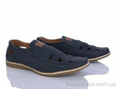 Захар-Gold 0T81429-2, 230.00, 8, 41-46