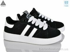 STILLI Group JH400-1 шкіра, 420.00, 8, 36-41