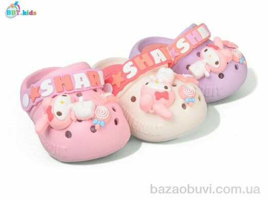 BBT A9123-1 mix, 220.00, 24, 18-23