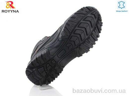 ROYYNA 073KB-6-43, 30.00, 8, 41-46