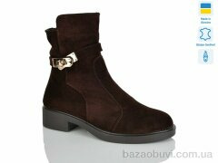 Sali 81 шоколад. з. зима, 1150.00, 6, 37-41