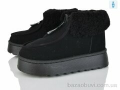 Xifa F579-2, 380.00, 10, 36-41