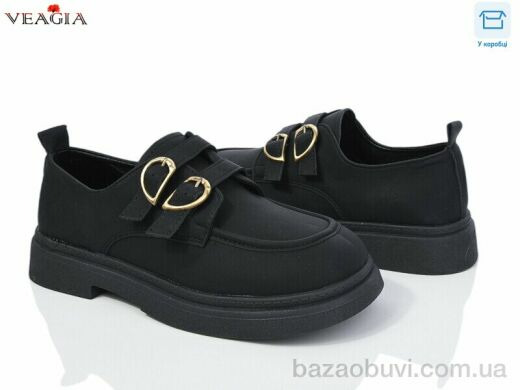 Veagia-ADA FD8-1, 550.00, 8, 36-40