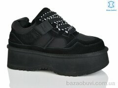 Teetspace-Trasta-Egga WMP1051-1, 34.00, 6, 36-41