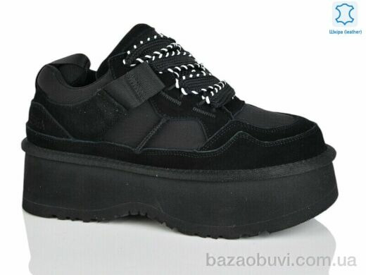 Teetspace-Trasta-Egga WMP1051-1, 34.00, 6, 36-41