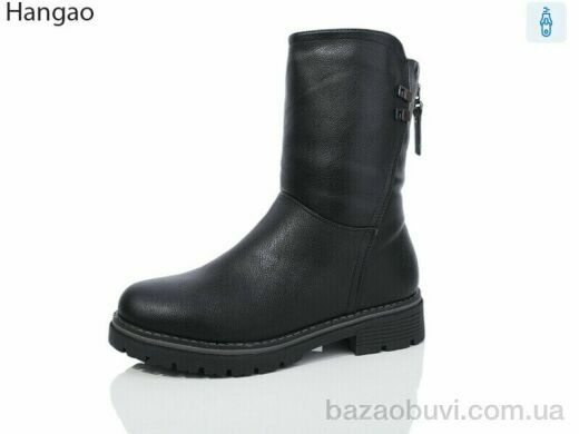 LR.Brother K520-3, 780.00, 8, 37-41