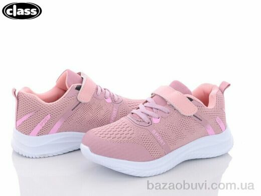 Wei Wei-Class K2602-2, 340.00, 8, 32-37