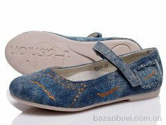 Prime-Opt Prime SHH-7223, 119.00, 6, 31-36