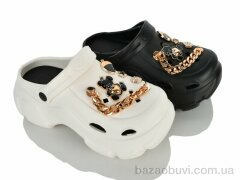 Elmob W82 mix, 370.00, 12, 36-41