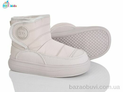 BBT T708-2-8, 595.00, 8, 27-32