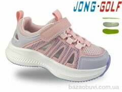 Jong Golf B11824-8, 450.00, 8, 26-31