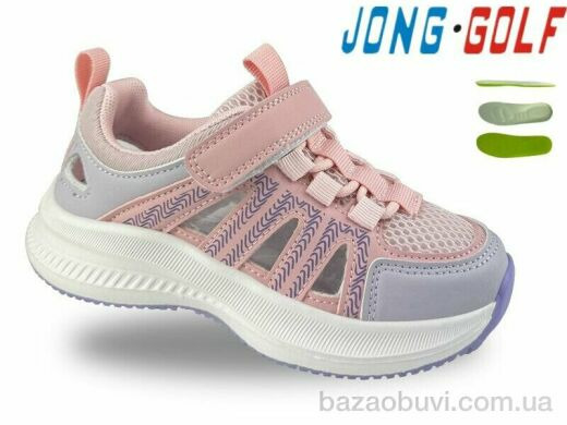 Jong Golf B11824-8, 450.00, 8, 26-31