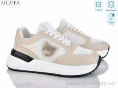Ailaifa AF05 apricot, 750.00, 8, 36-41