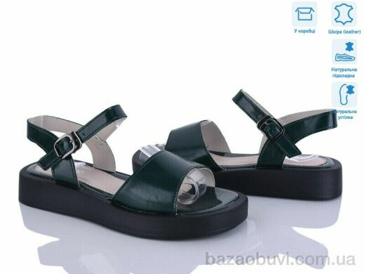 Захар-Gold O1474-6 піна, 330.00, 8, 36-41