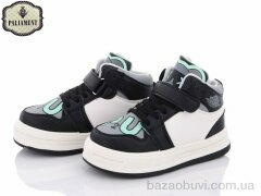 PALIAMENT 9306, 230.00, 6, 26-31