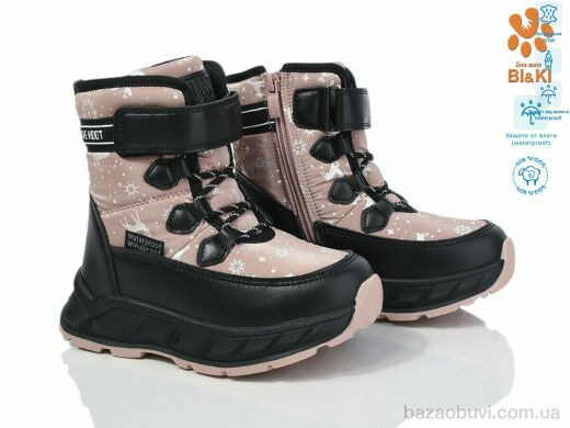 TOM.M 01385A, 570.00, 8, 27-32