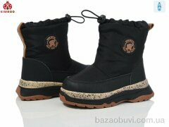 KIMBOO FG24109-1A, 550.00, 8, 23-28