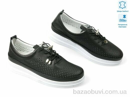 Allshoes 199353, 20.90, 8, 36-41