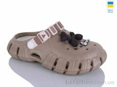 DeMur 677 мокко/крем, 230.00, 6, 36-40