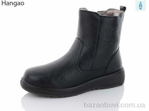 LR.Brother A626-1, 580.00, 8, 37-42