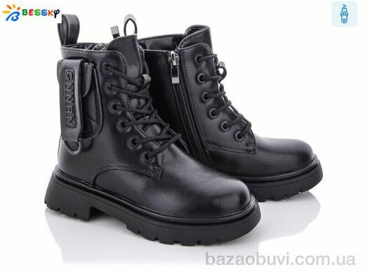 Bessky-Kellaifeng B1938-1B, 440.00, 8, 27-32