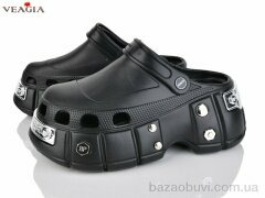 Veagia-ADA A29-2, 550.00, 10, 36-41