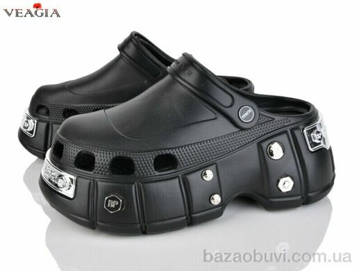 Veagia-ADA A29-2, 550.00, 10, 36-41