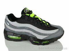 Katyo A2602-3, 18.00, 8, 41-46
