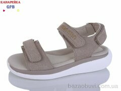 GFB-Канарейка B8005-1, 600.00, 8, 32-37