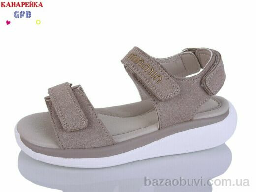 GFB-Канарейка B8005-1, 600.00, 8, 32-37