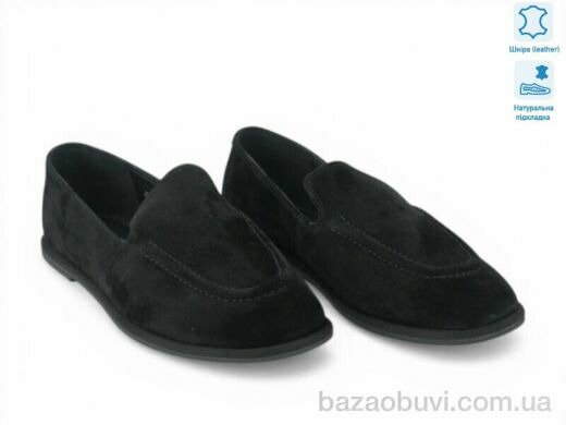 Allshoes 208582, 29.80, 8, 36-41