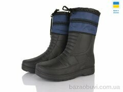 Selena 015-1 синій, 265.00, 8, 41-45