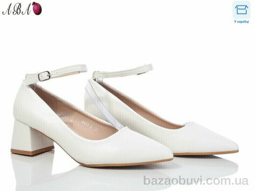 Aba QQ7ABA0-2, 390.00, 8, 36-41