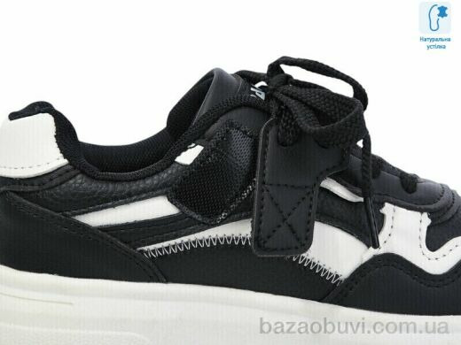 Xifa kids XF01-C11213-20, 390.00, 8, 32-37