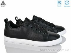 STILLI Group XB240-2 шкіра, 390.00, 8, 36-41