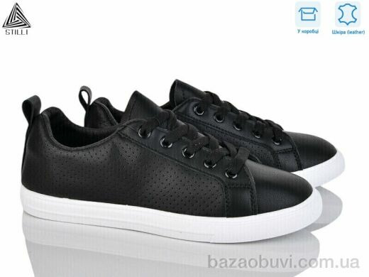 STILLI Group XB240-2 шкіра, 390.00, 8, 36-41